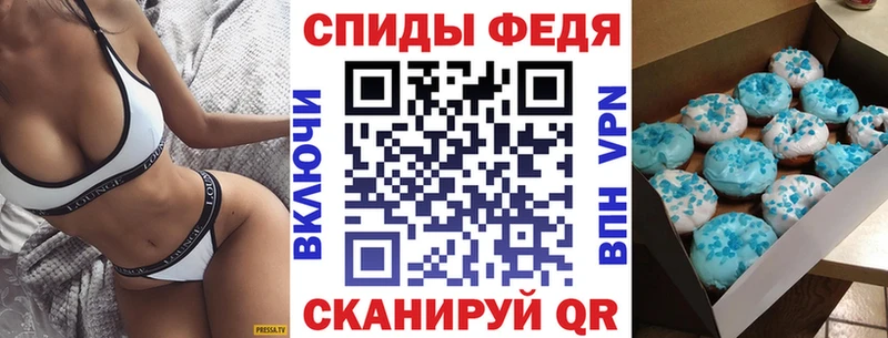 Амфетамин 97% Боготол