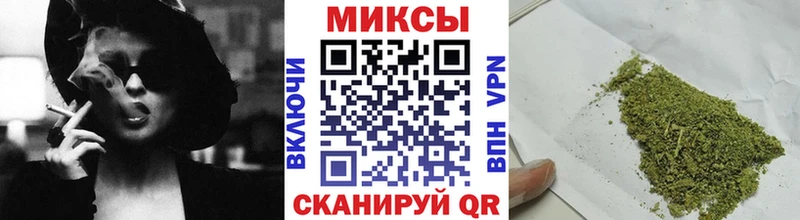 купить наркотики сайты Боготол дарк нет Telegram Бутират жидкий экстази