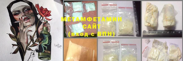 марки lsd Алексин