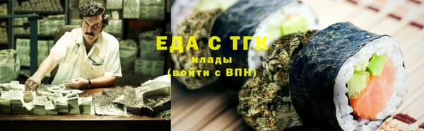 марки lsd Алексин