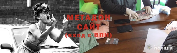 марки lsd Алексин