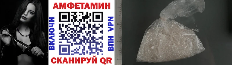 KRAKEN вход что такое наркотик Боготол Первитин витя